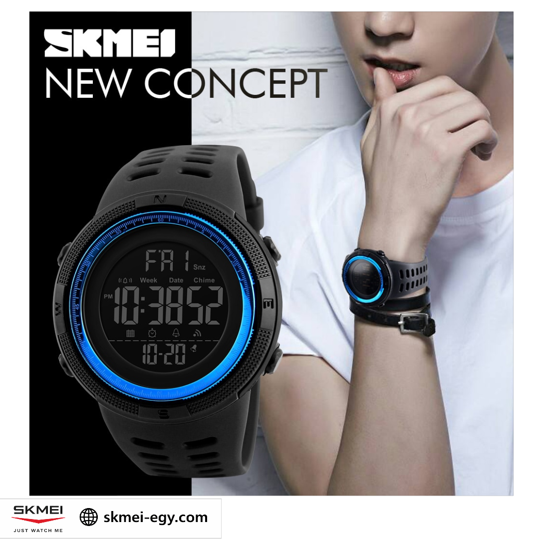 Skmei 1251 ساعة من اللون الاسود في ازرق رجالي ديجيتال أنيقة