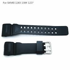 Skmei 1283 Strap