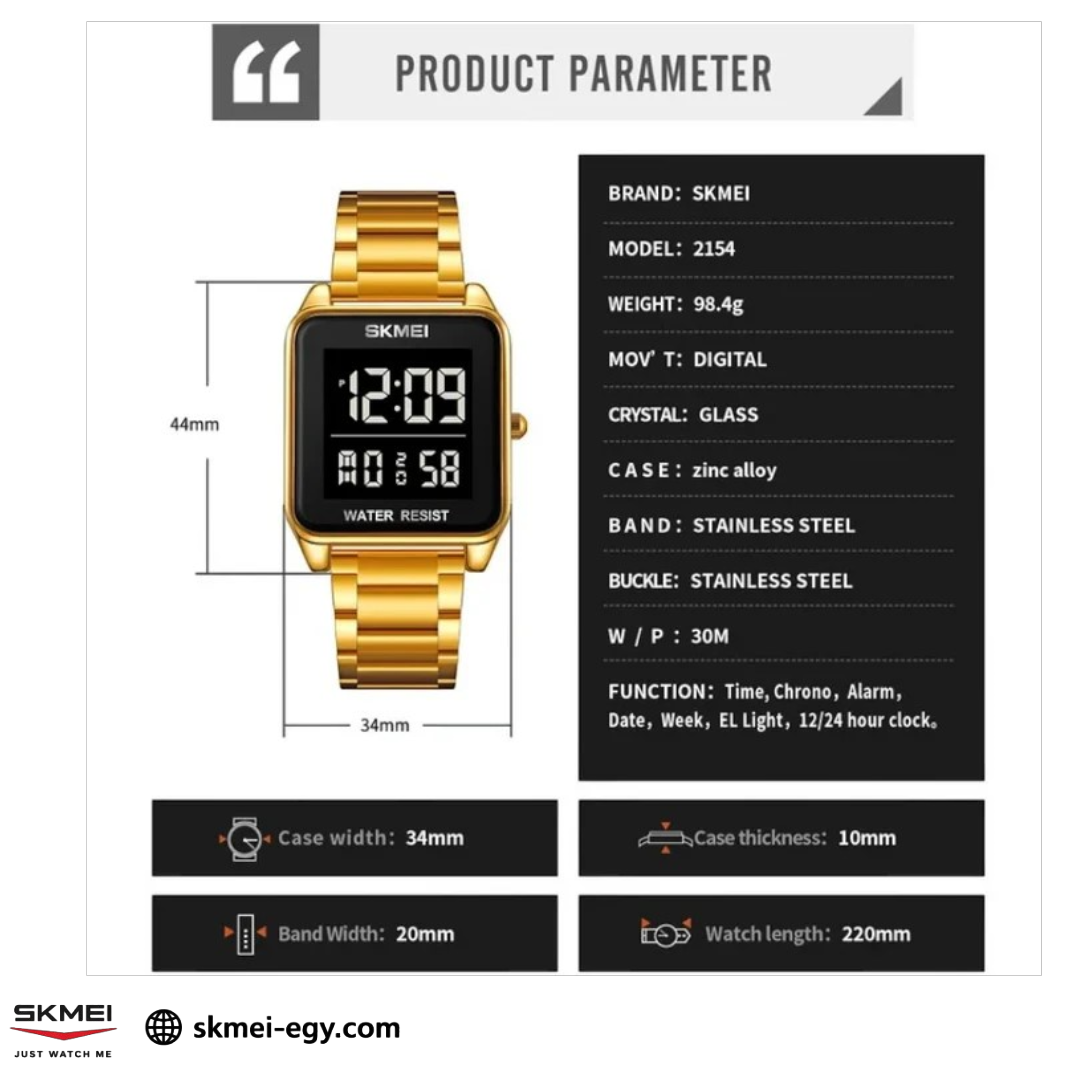 SKMEI 2154( GOLD &BLACK) ساعة للرجال من الفولاذ المقاوم للصدأ ذهبي متعددة الوظائف
