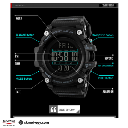 ساعة سكمي 1384 رقمية متعددة الوظائف مقاومة للماء (أسود)