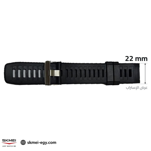 سكيمي  استراب 1731