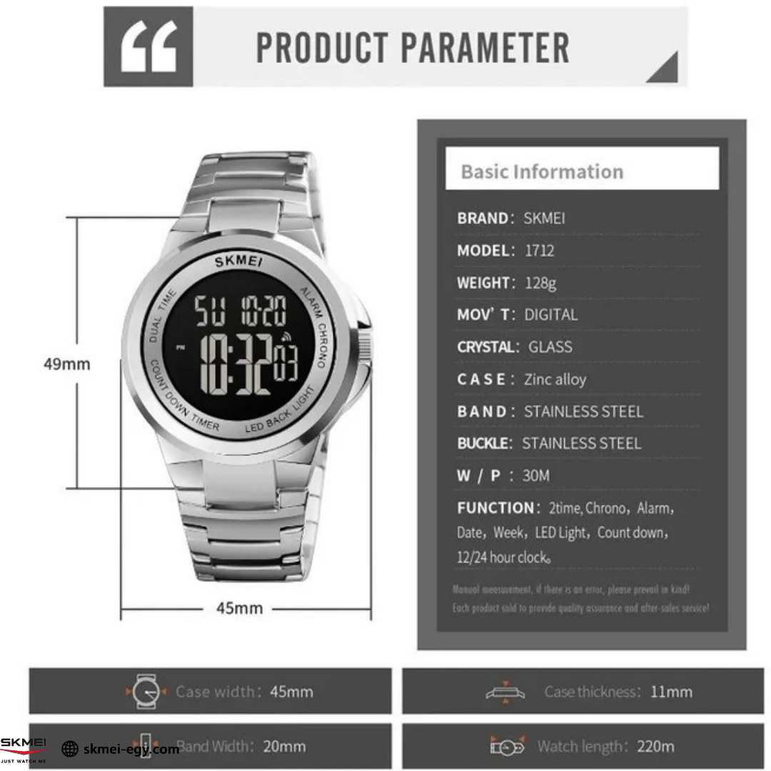 ساعة  سكيمي  1712 فاخرة للرجال من الفولاذ المقاوم للصدأ  (فضي&أسود)