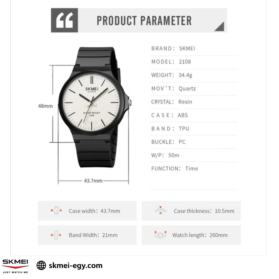 ساعة سكيمي 2108 عقارب بتصميم كلاسيكي بسيط للجنسين أسود&أبيض