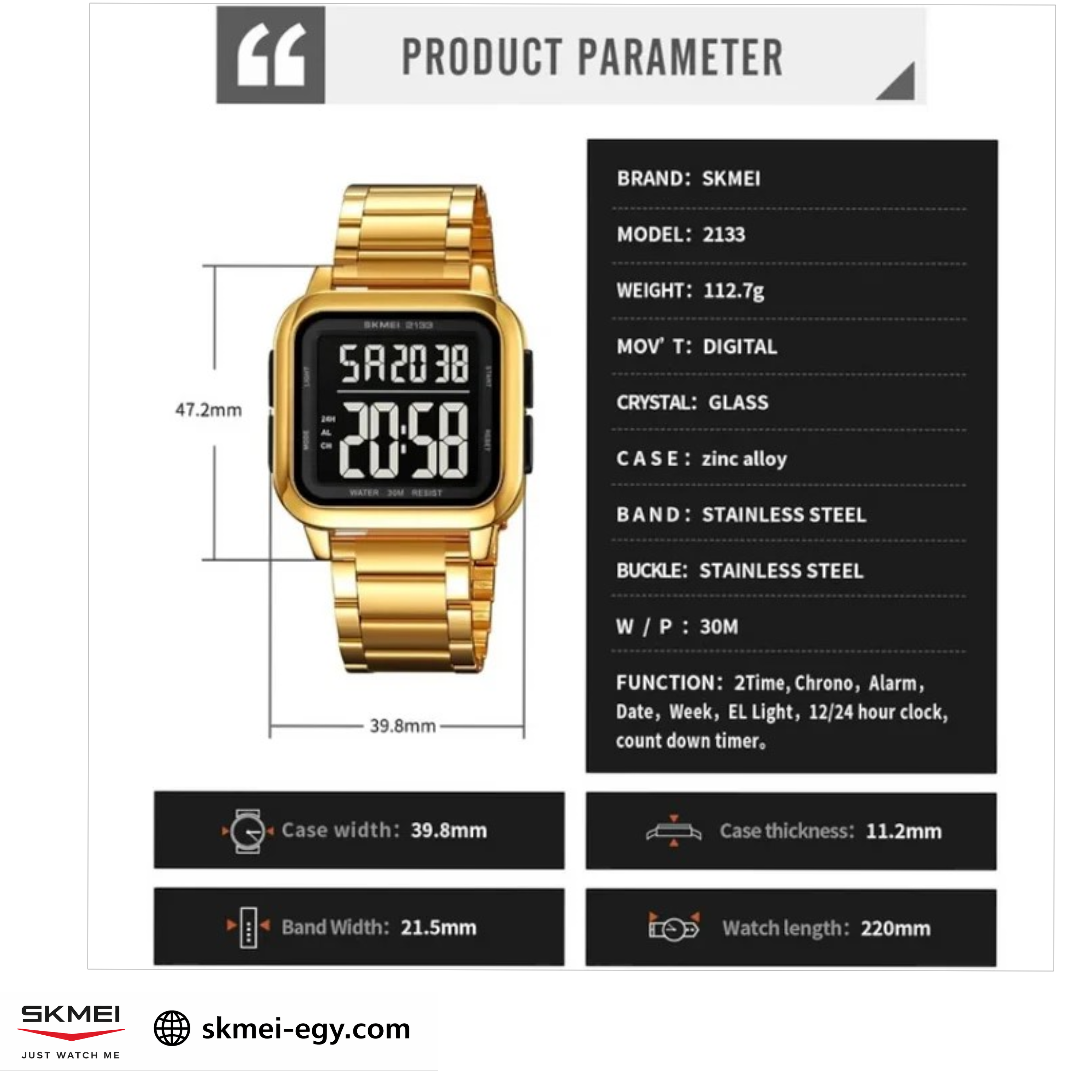 ساعة  2133سكيمي للرجال فاخرة بلون الذهبي والاسود من الفولاذ المقاوم للصدأ 