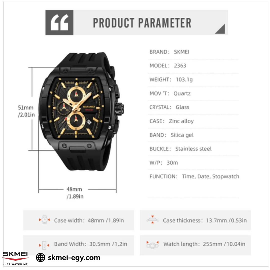 ساعة سكيمي 2363 عقارب بهيكل ستيل وسوار مطاطي فاخرة أسود&ذهبي